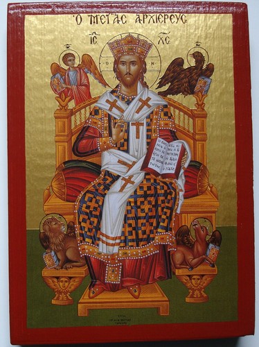 Ikone jesus christus - ikone, hoher