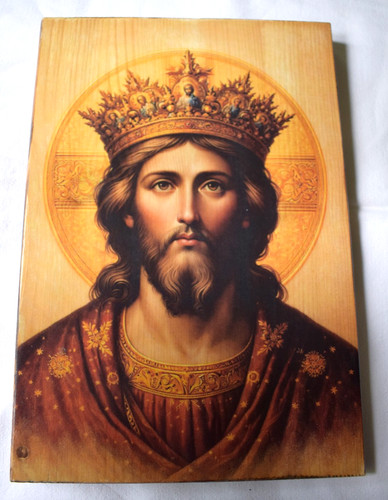 Ikone jesus christuskönig - jesus,