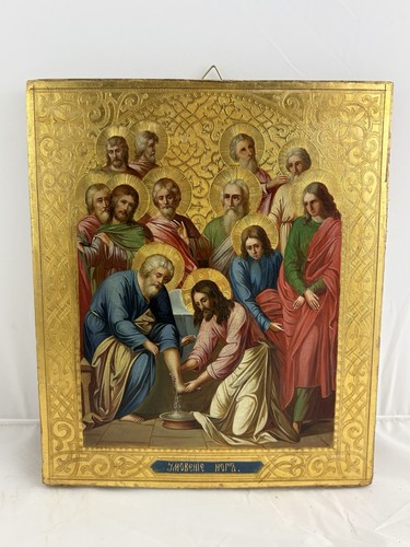Antique russian wooden - antique,