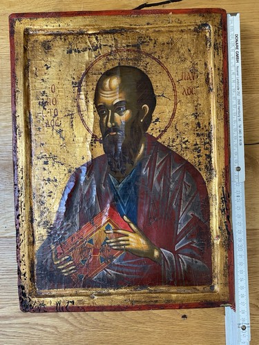 Original byzantinische ikone - byzantinische,