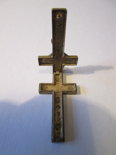Reliquienkreuz messing antik - ,